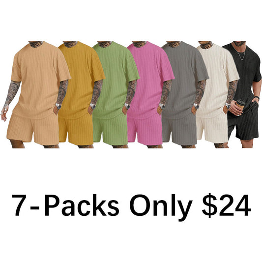 💝Last day promotion! Men's two-piece textured suit