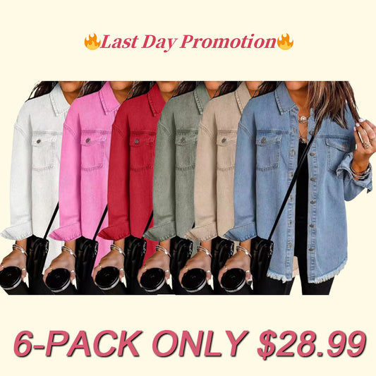 Women's Casual Denim Button Down Distressed Jacket