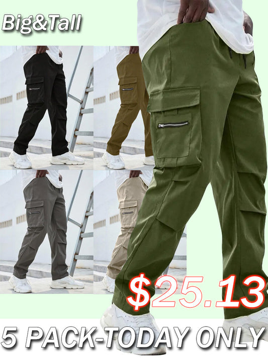 Men's Plus Size Plain Drawstring Waist Cargo Pants